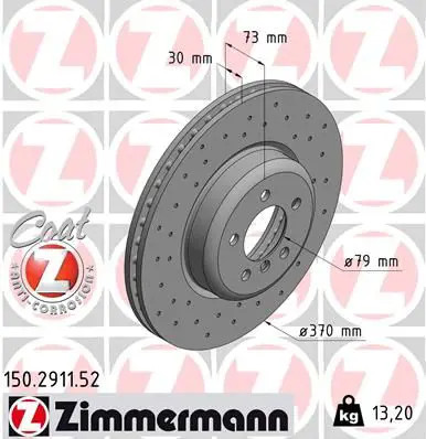 Brake disc internally - 2x,