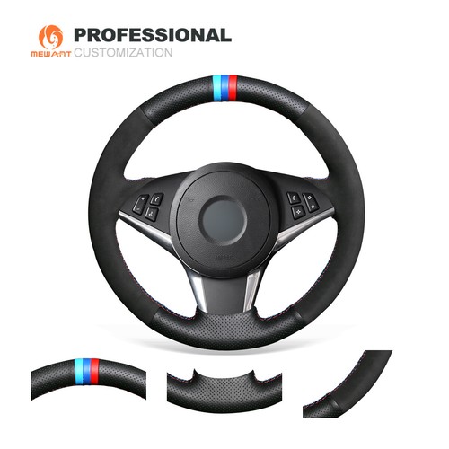 Leather suede steering - suede, wheel
