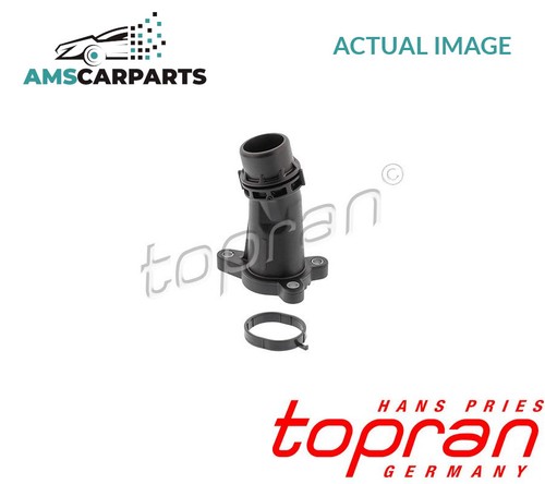 Coolant flange pipe cylinder - flange,
